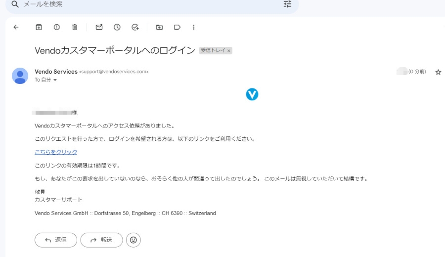 TgirlJapan ティーガールジャパン 解約方法 退会方法